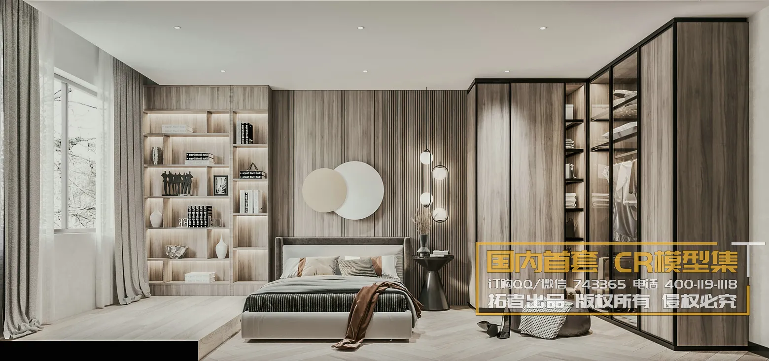 Corona Interior Vol1 - 02 - BEDROOM - 62