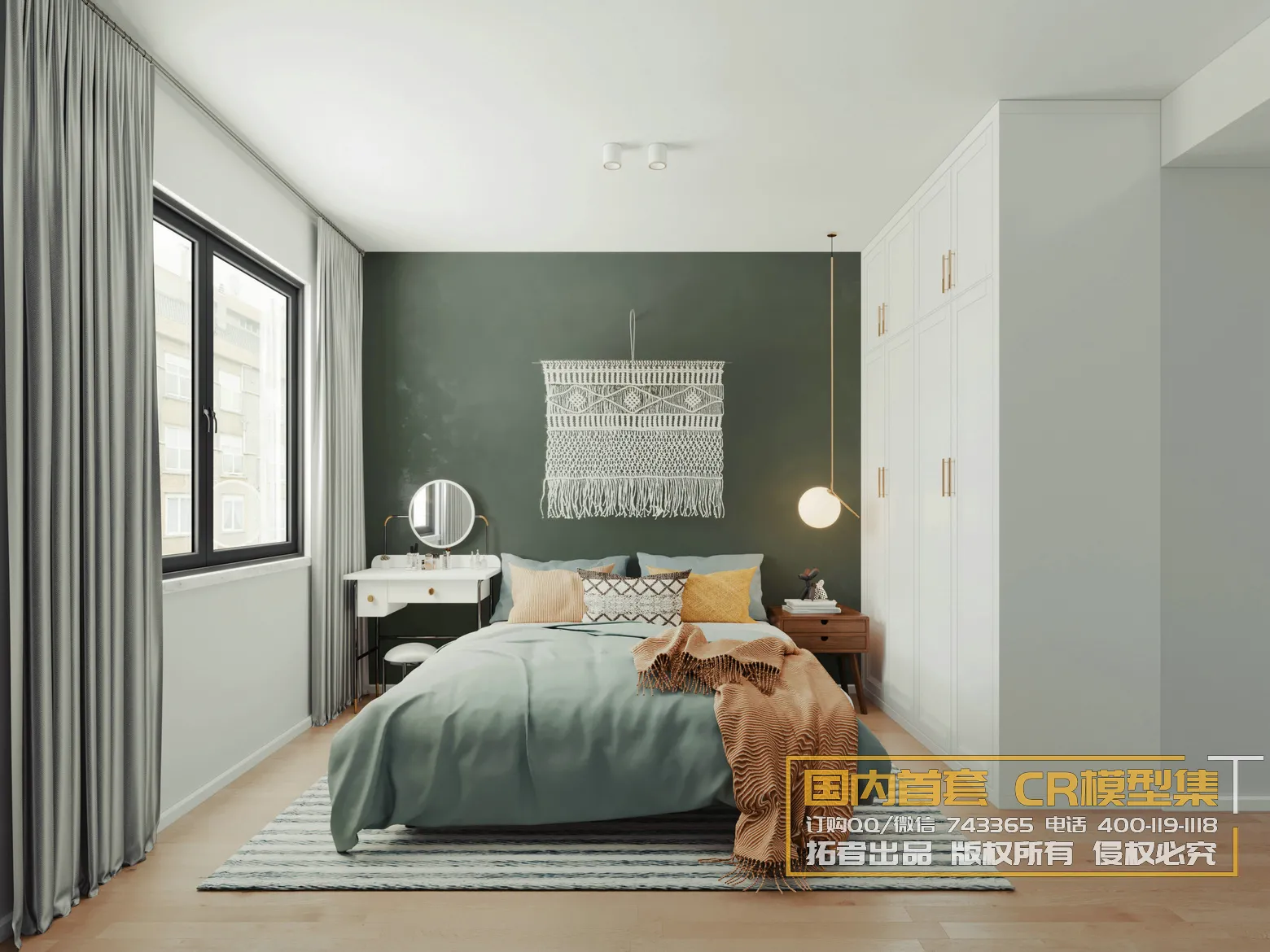 Corona Interior Vol1 - 02 - BEDROOM - 68