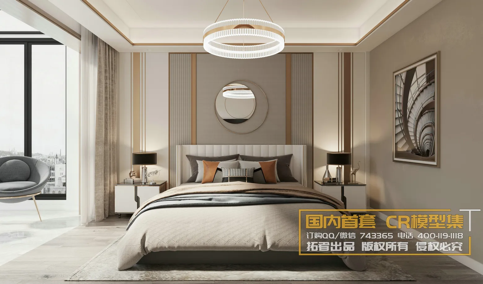 Corona Interior Vol1 - 02 - BEDROOM - 69