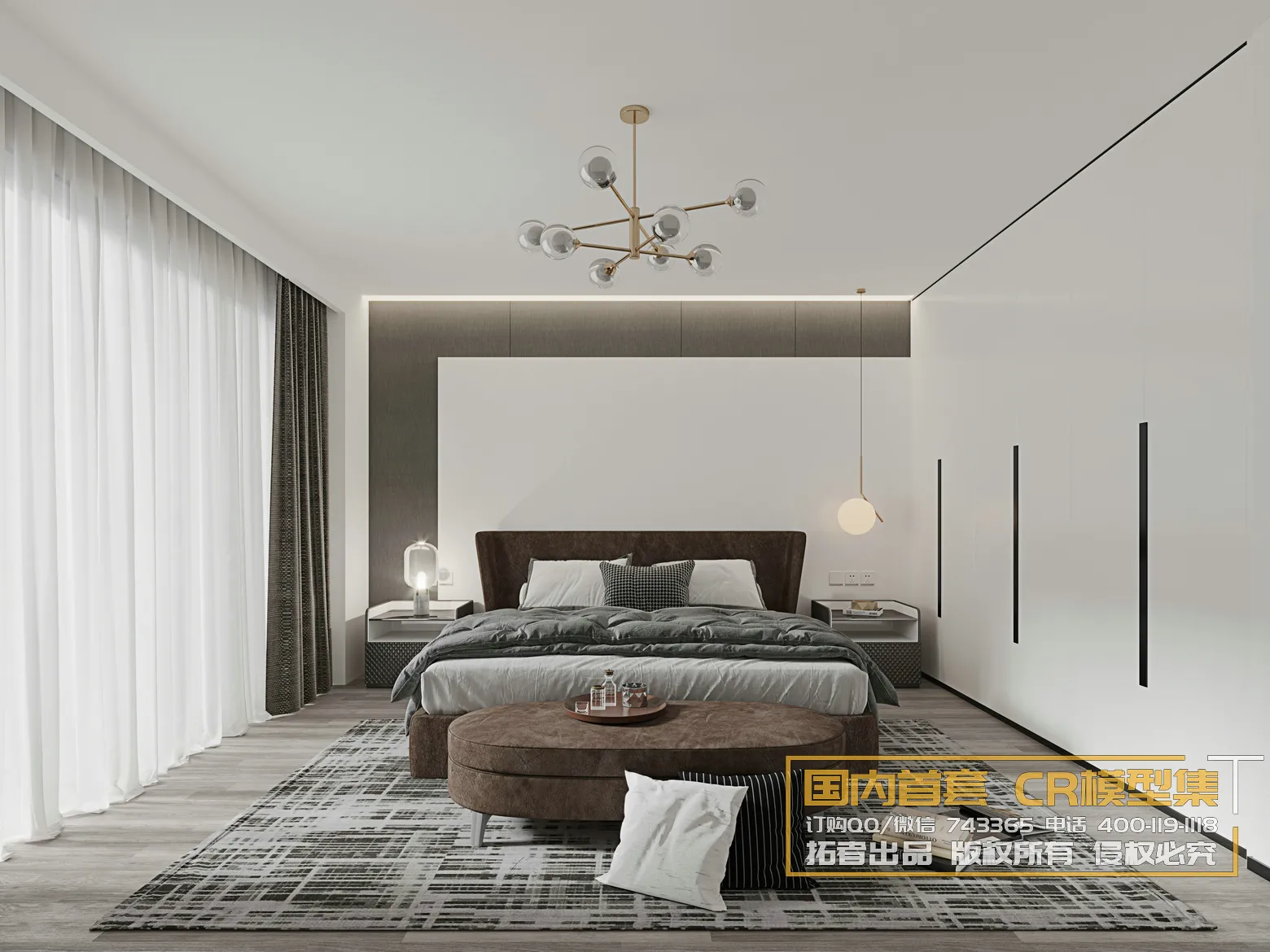 Corona Interior Vol1 - 02 - BEDROOM - 7