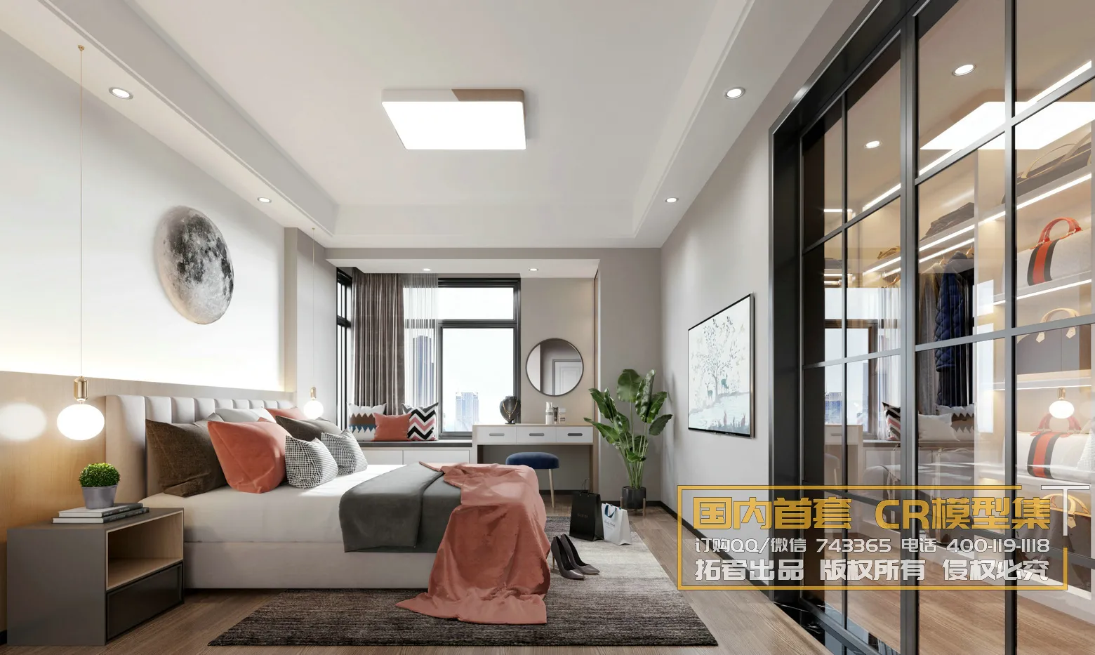 Corona Interior Vol1 - 02 - BEDROOM - 73