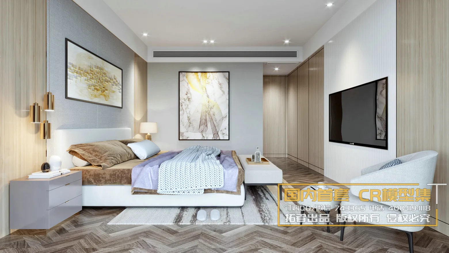 Corona Interior Vol1 - 02 - BEDROOM - 75