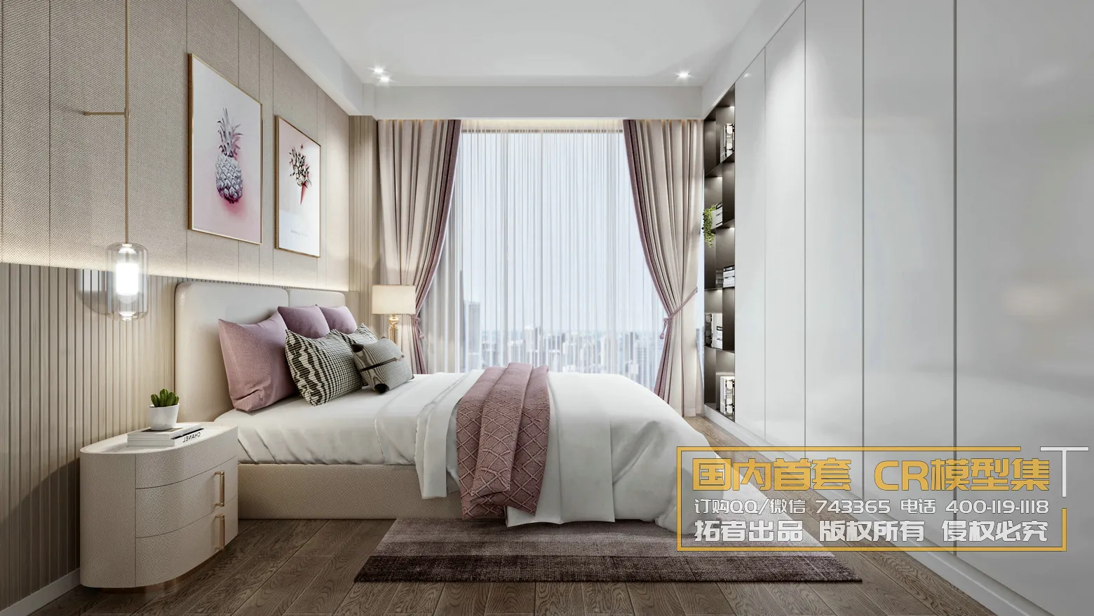 Corona Interior Vol1 - 02 - BEDROOM - 76