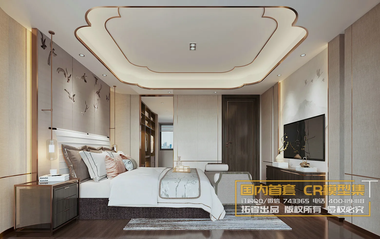 Corona Interior Vol1 - 02 - BEDROOM - 78
