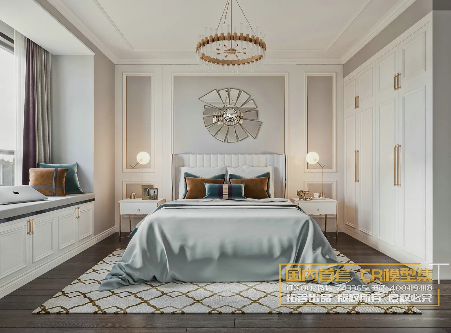 Corona Interior Vol1 - 02 - BEDROOM - 80