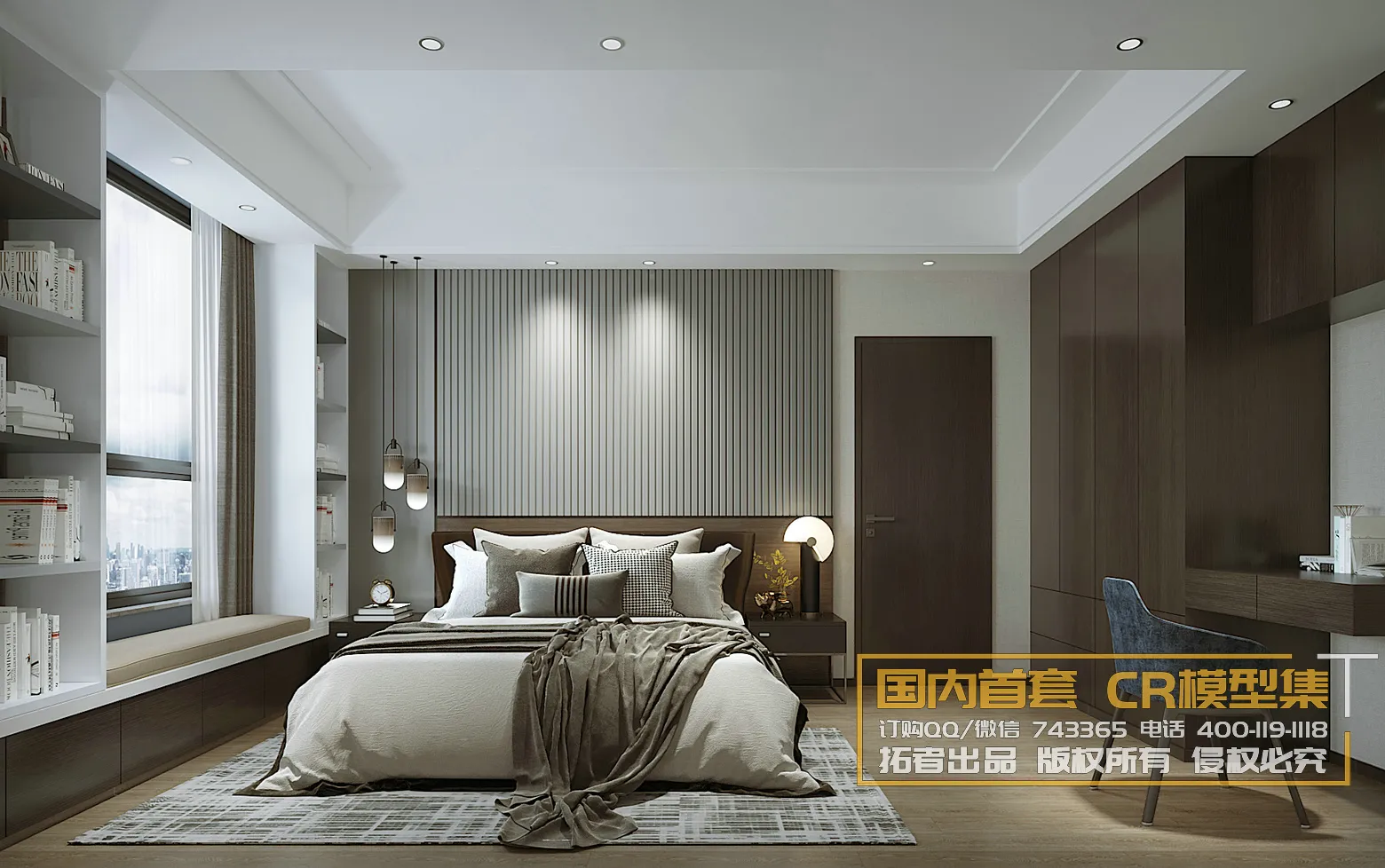 Corona Interior Vol1 - 02 - BEDROOM - 81