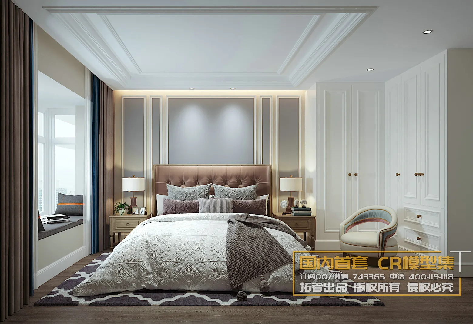 3D MODELS FREE DOWNLOAD 