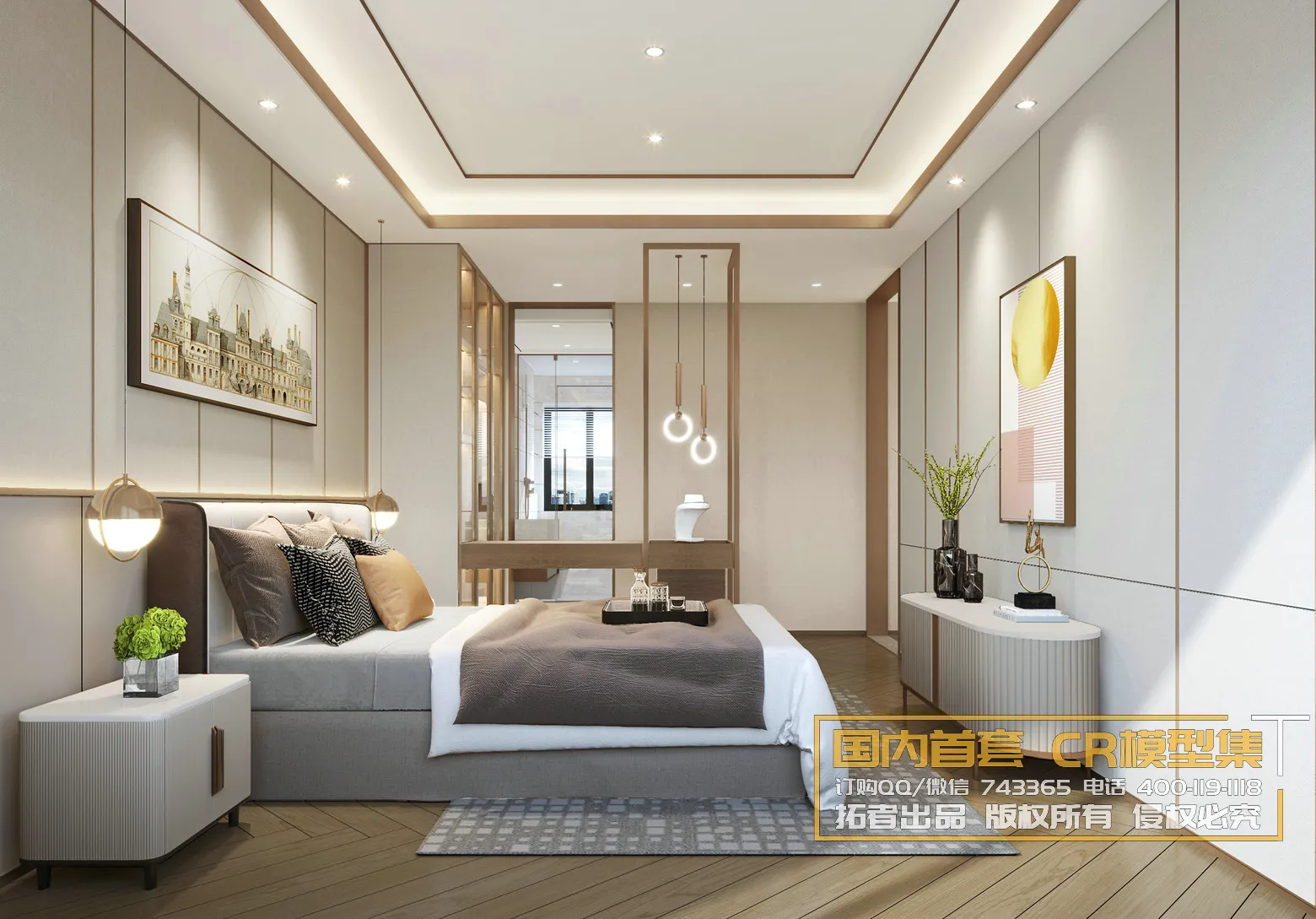Corona Interior Vol1 - 02 - BEDROOM - 85