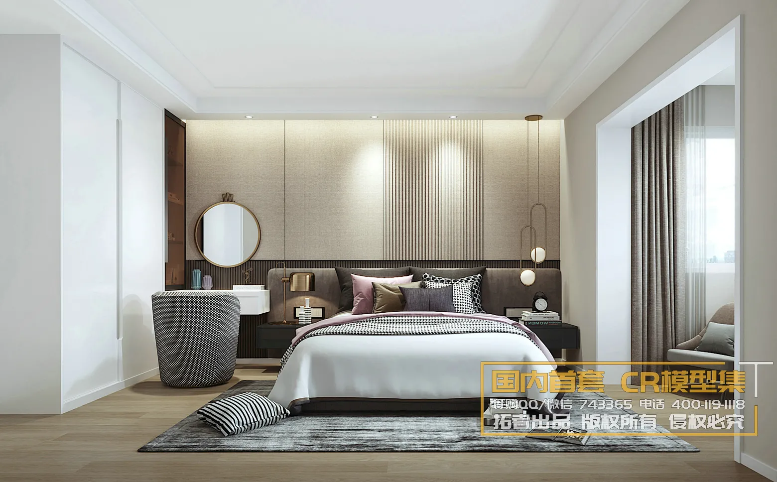 Corona Interior Vol1 - 02 - BEDROOM - 86