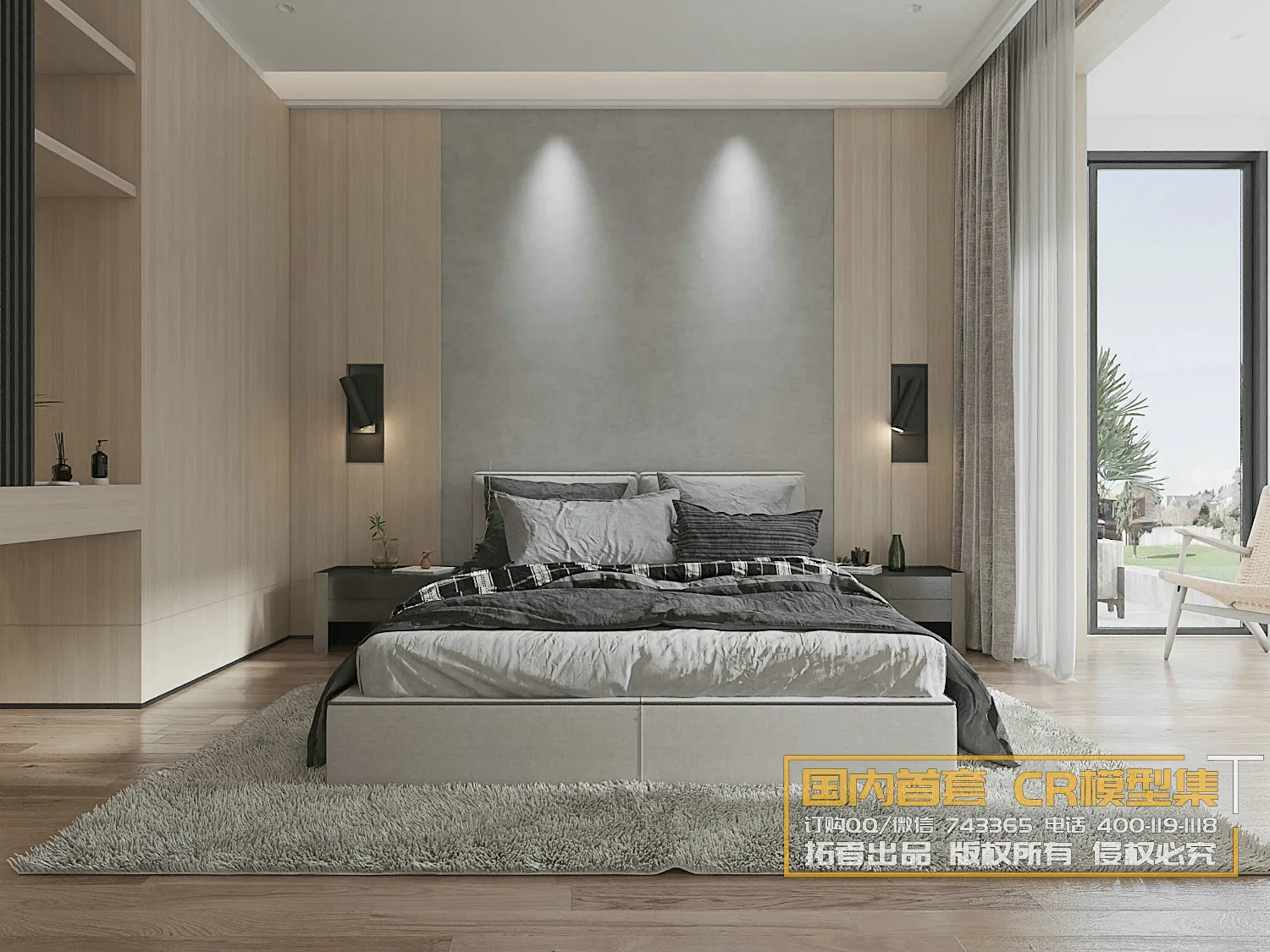 Corona Interior Vol1 - 02 - BEDROOM - 87