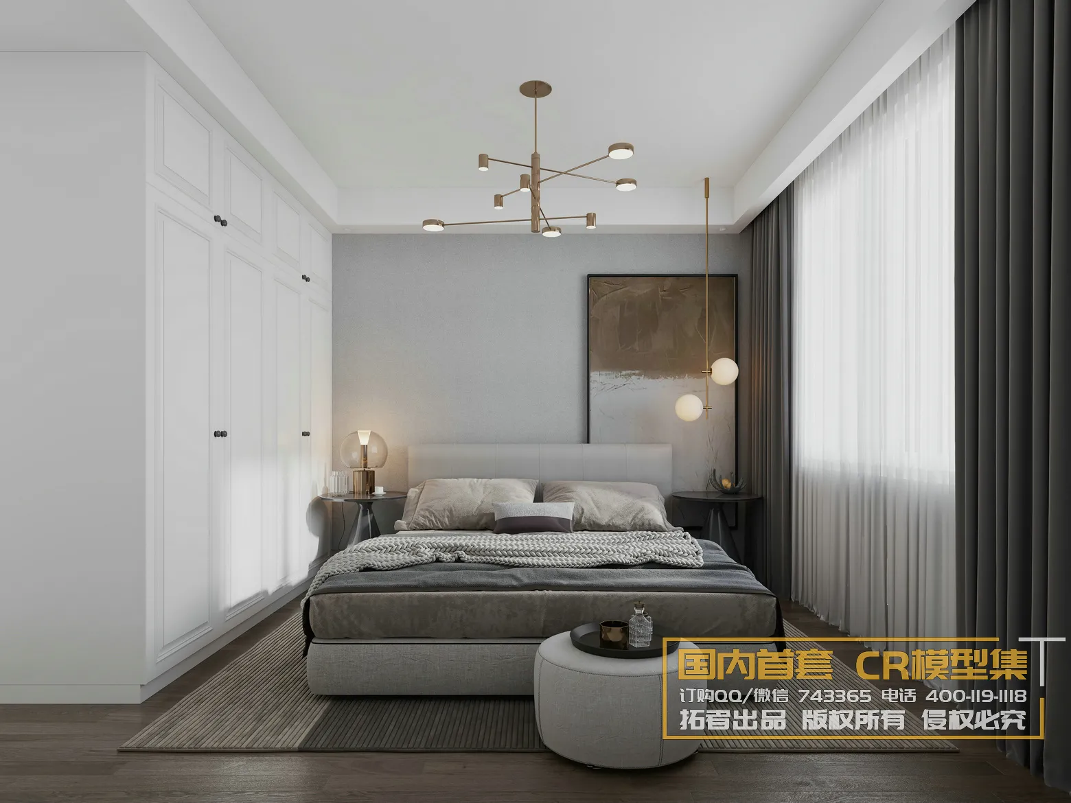 Corona Interior Vol1 - 02 - BEDROOM - 88