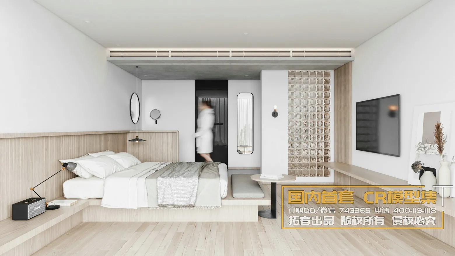 Corona Interior Vol1 - 02 - BEDROOM - 9