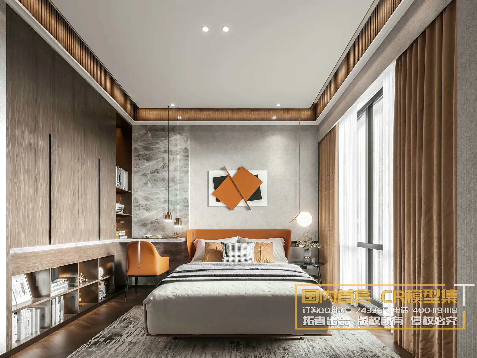 Corona Interior Vol1 - 02 - BEDROOM - 92