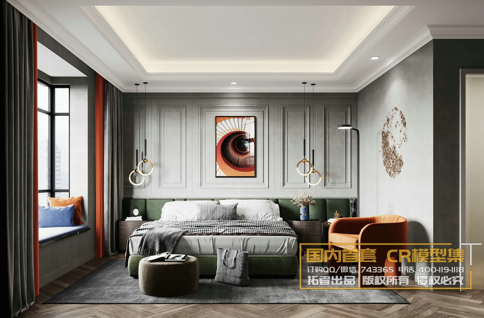 Corona Interior Vol1 - 02 - BEDROOM - 96