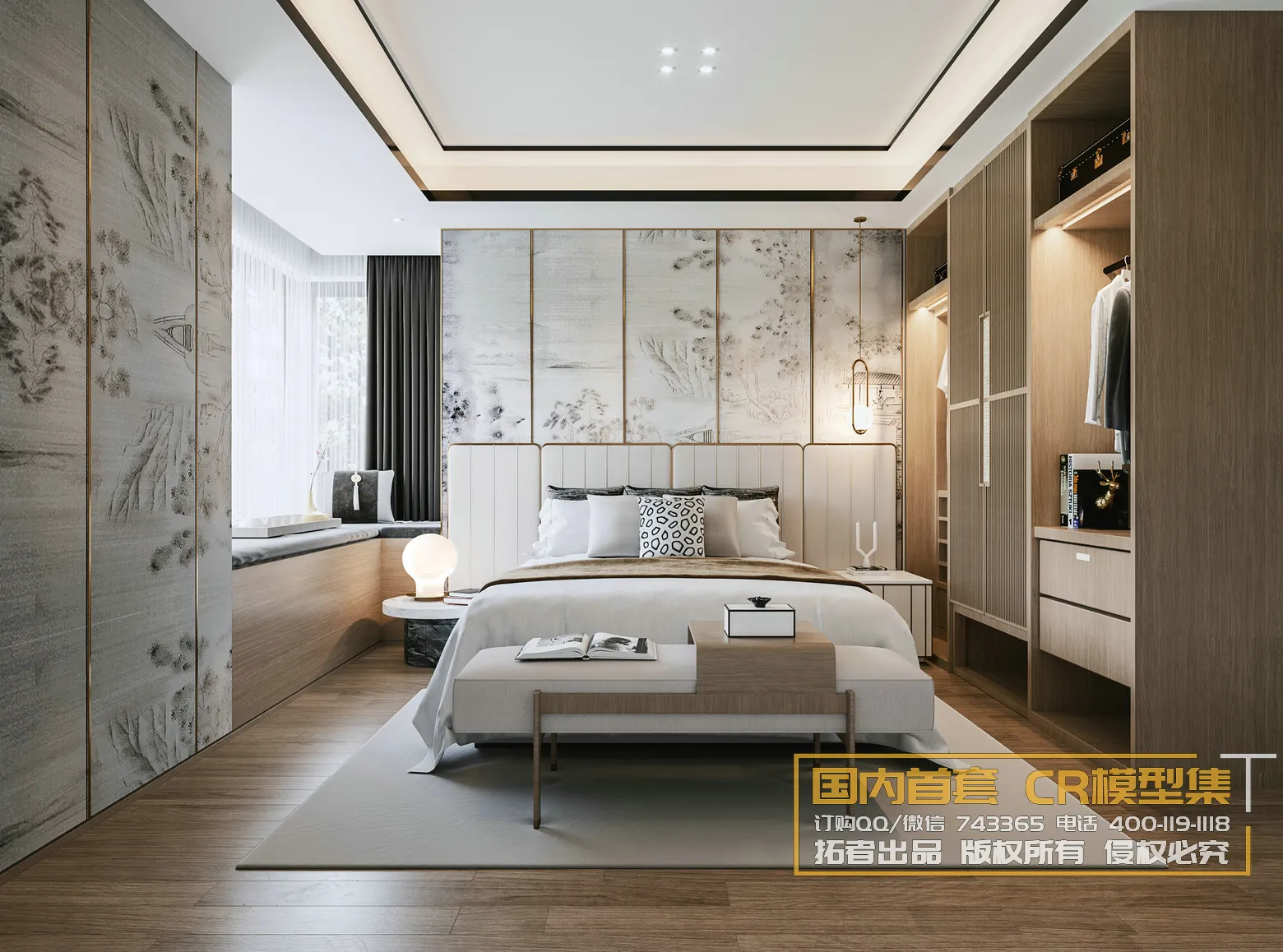 Corona Interior Vol1 - 02 - BEDROOM - 98