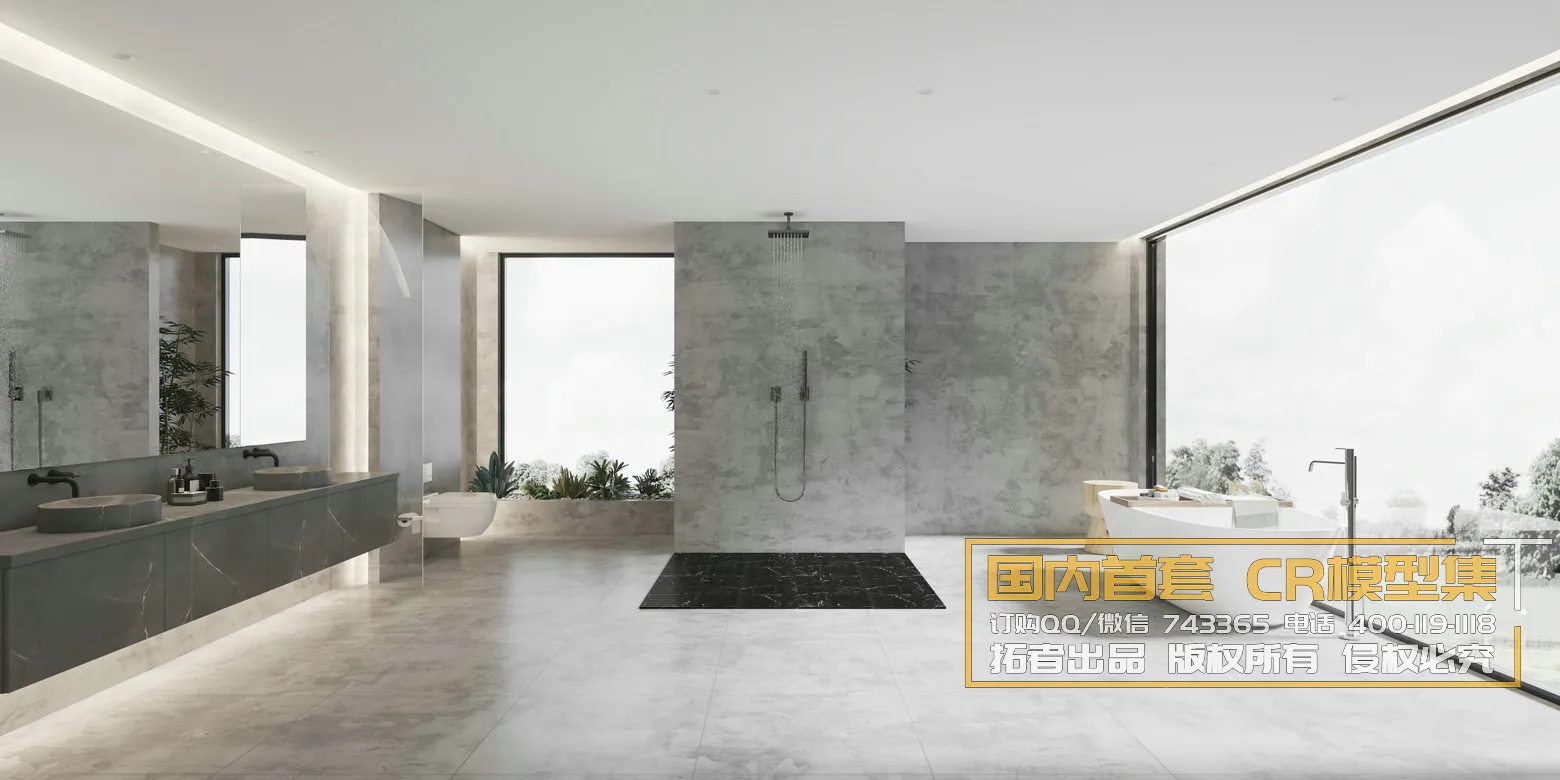 Corona Interior Vol1 - 03 - BATHROOM - 10