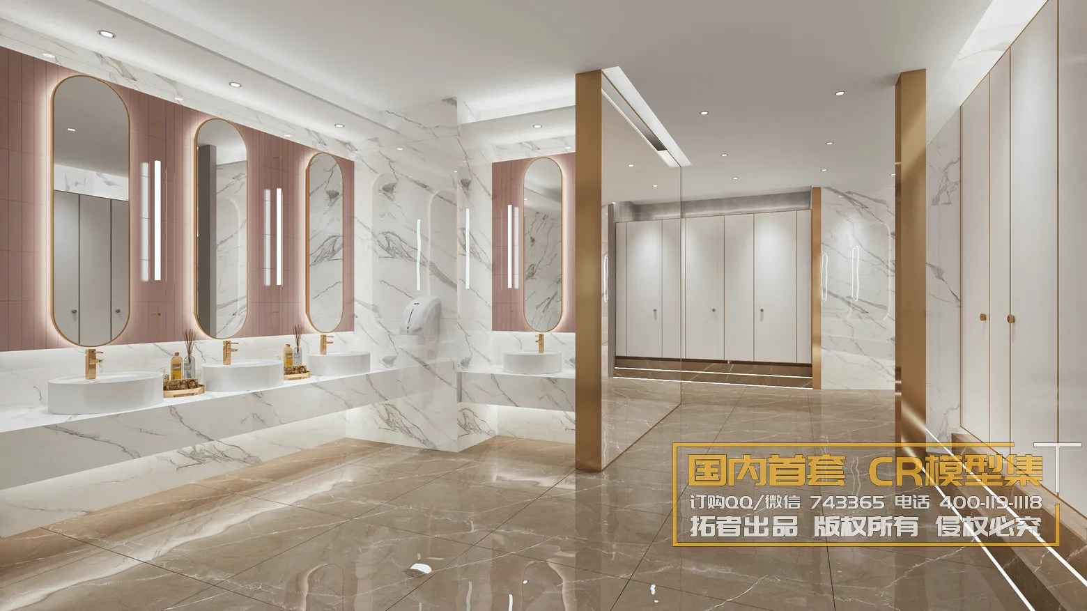 Corona Interior Vol1 - 03 - BATHROOM - 12