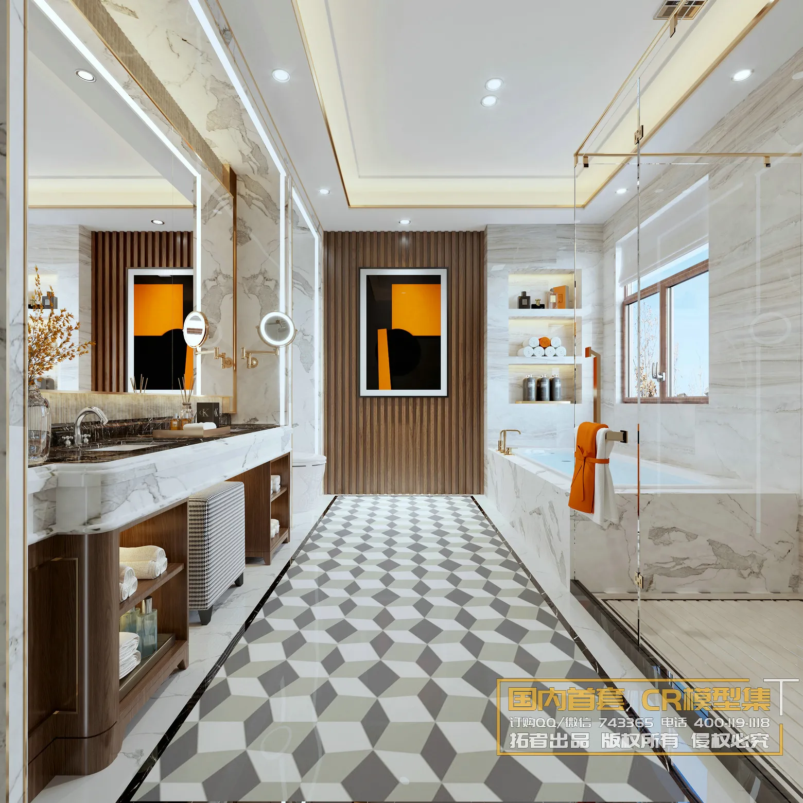 Corona Interior Vol1 - 03 - BATHROOM - 13