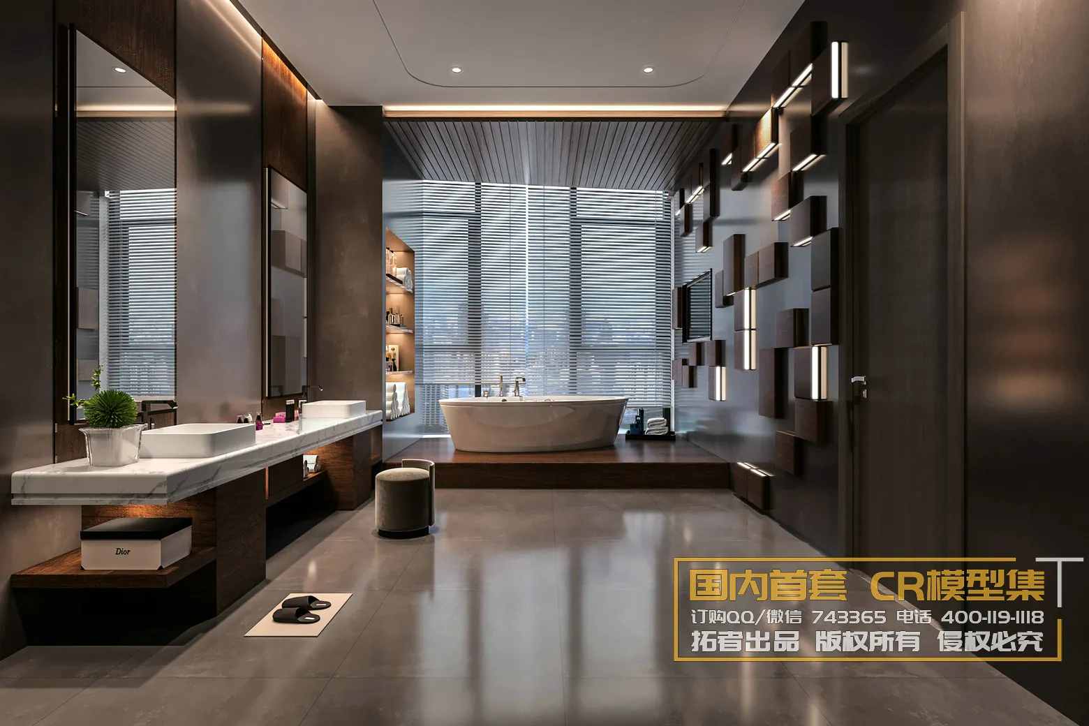 Corona Interior Vol1 - 03 - BATHROOM - 17