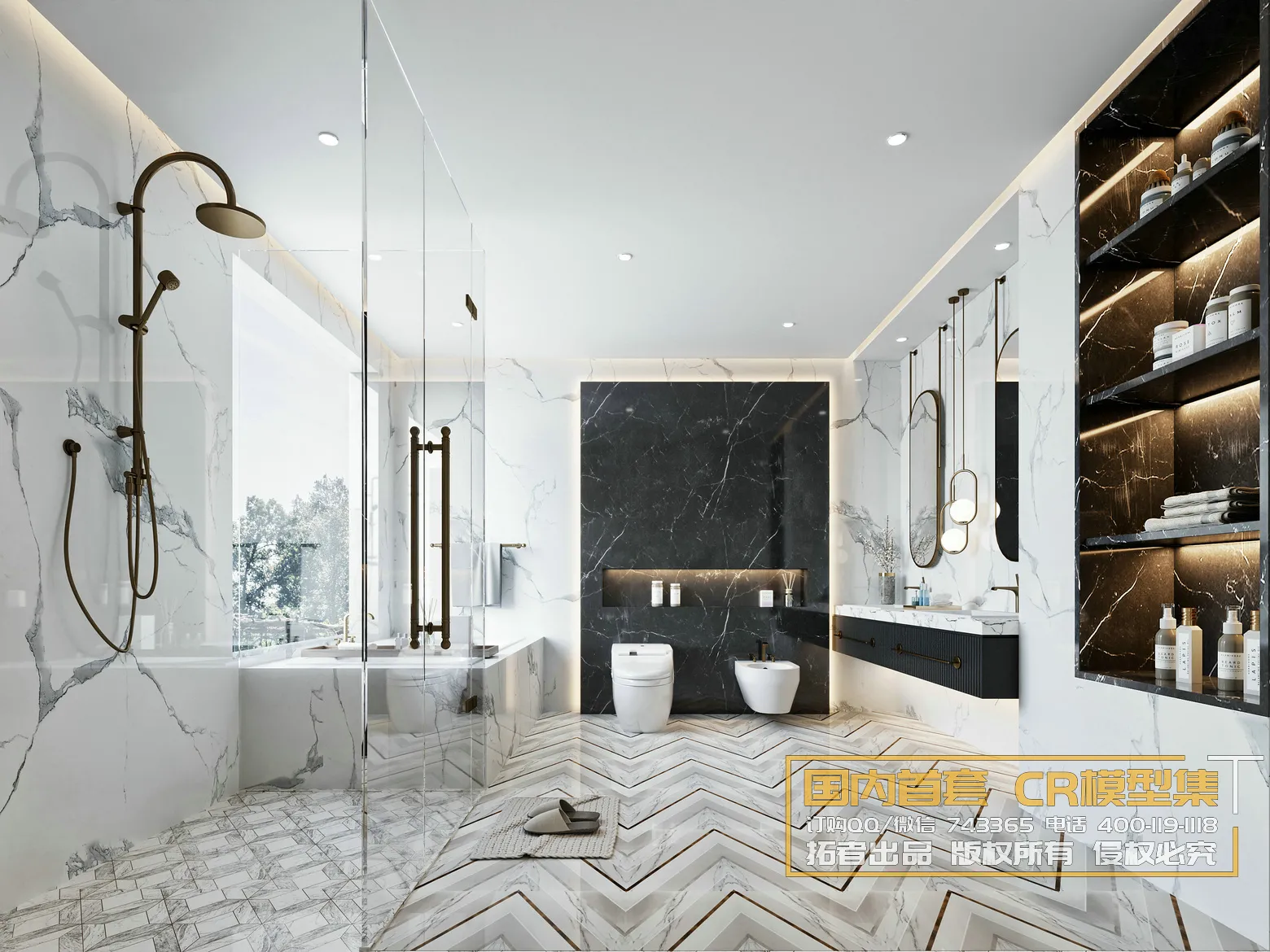 Corona Interior Vol1 - 03 - BATHROOM - 18