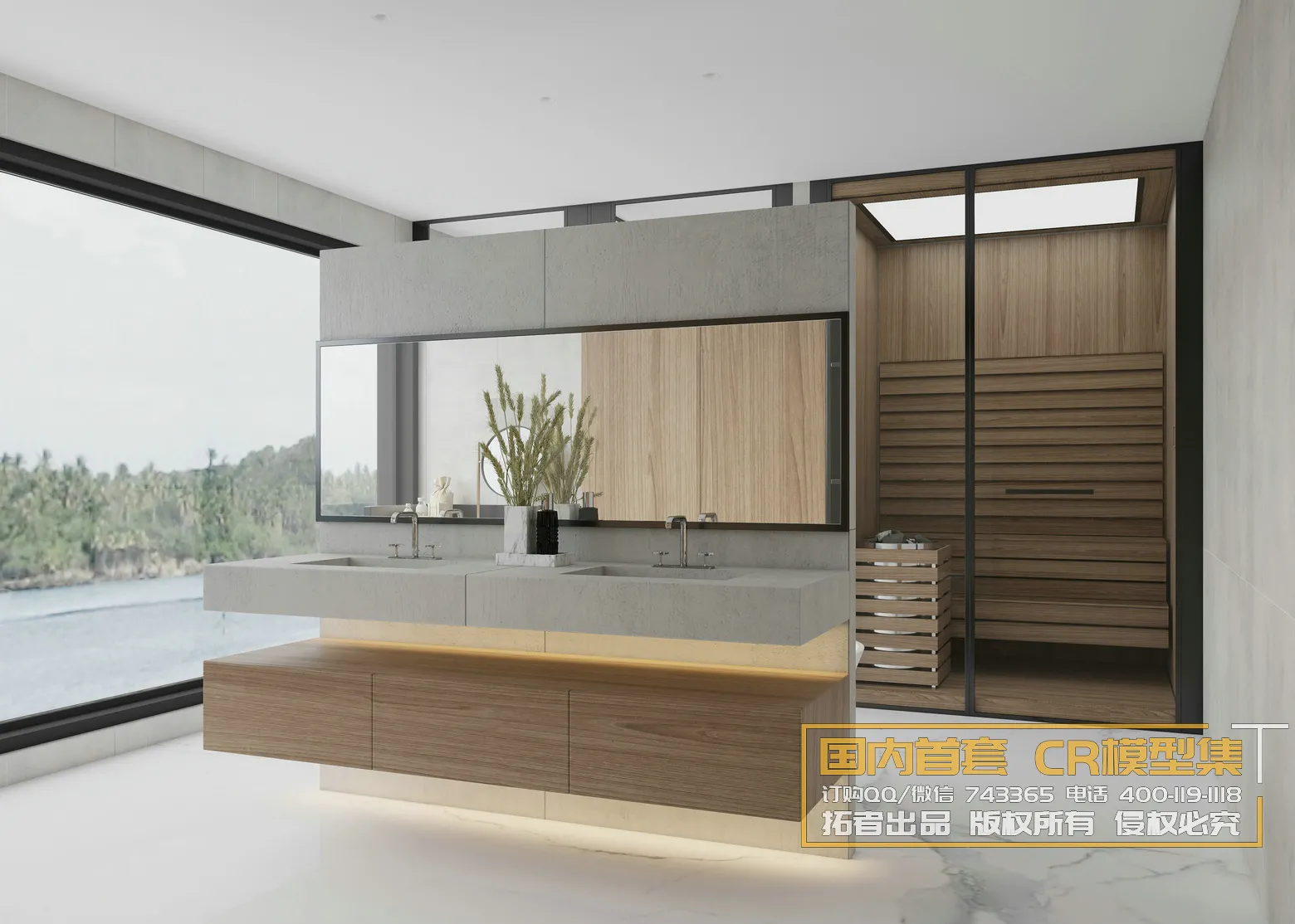 Corona Interior Vol1 - 03 - BATHROOM - 3