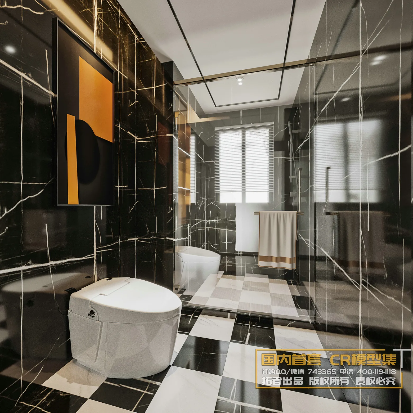 Corona Interior Vol1 - 03 - BATHROOM - 5