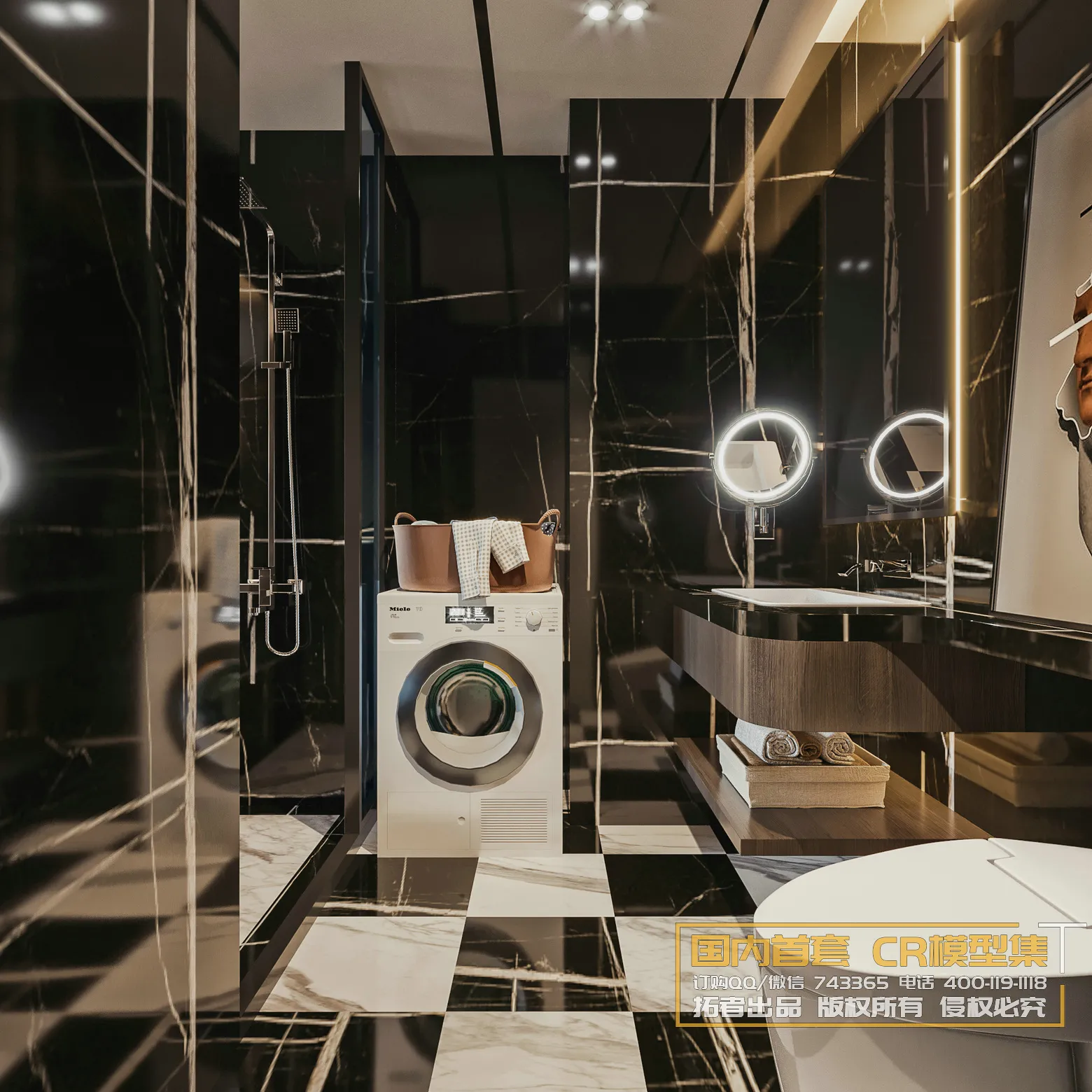 Corona Interior Vol1 - 03 - BATHROOM - 6