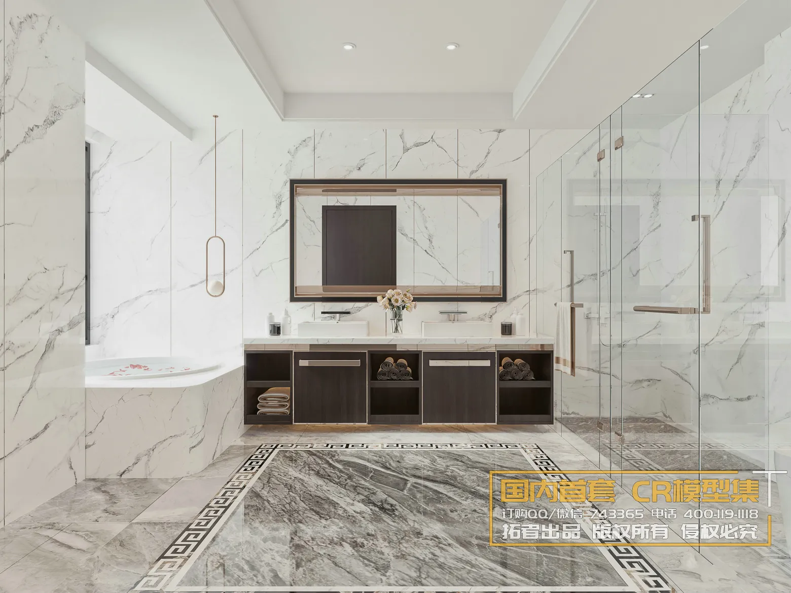 Corona Interior Vol1 - 03 - BATHROOM - 7