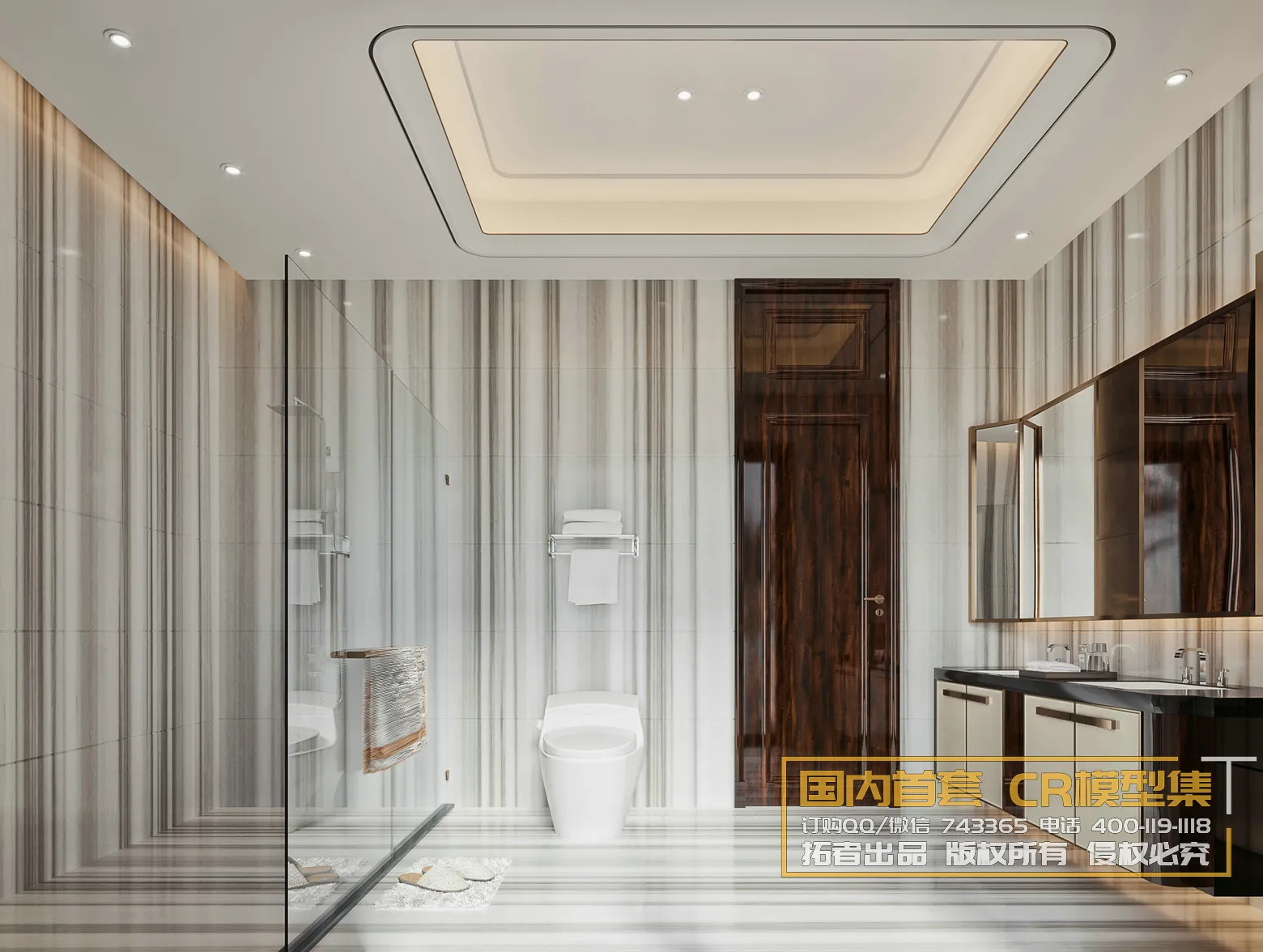 Corona Interior Vol1 - 03 - BATHROOM - 8