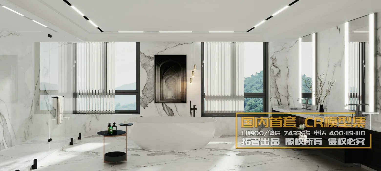 Corona Interior Vol1 - 03 - BATHROOM - 9