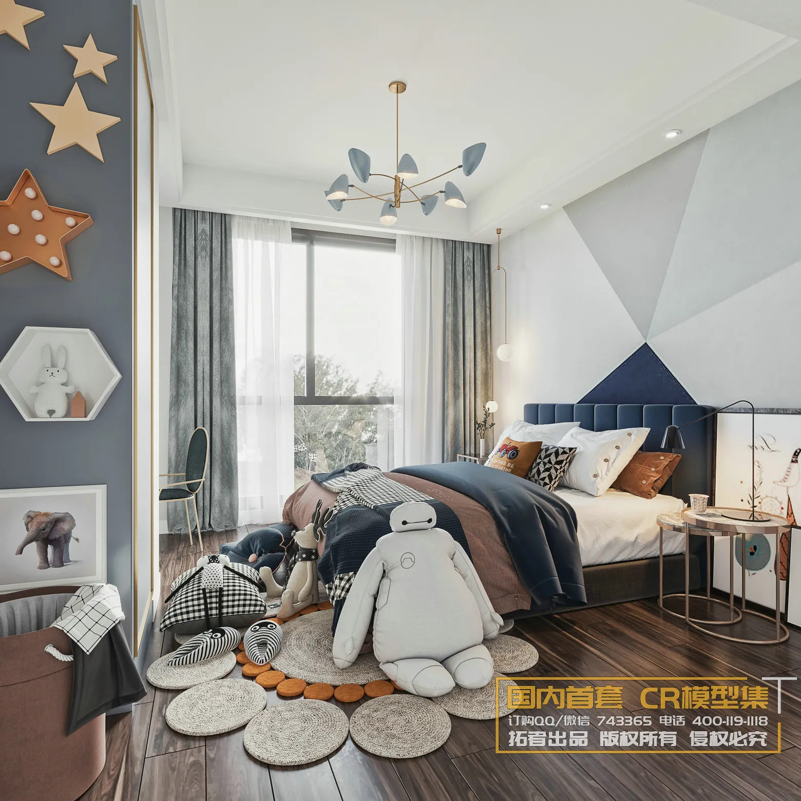 Corona Interior Vol1 - 04 - CHILDREN ROOM - 2