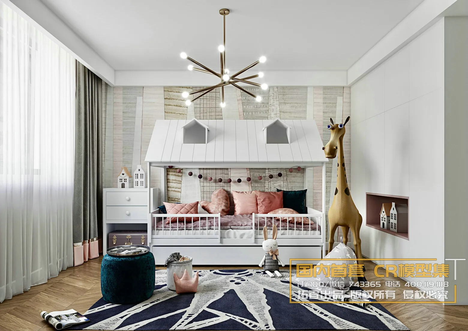 Corona Interior Vol1 - 04 - CHILDREN ROOM - 4