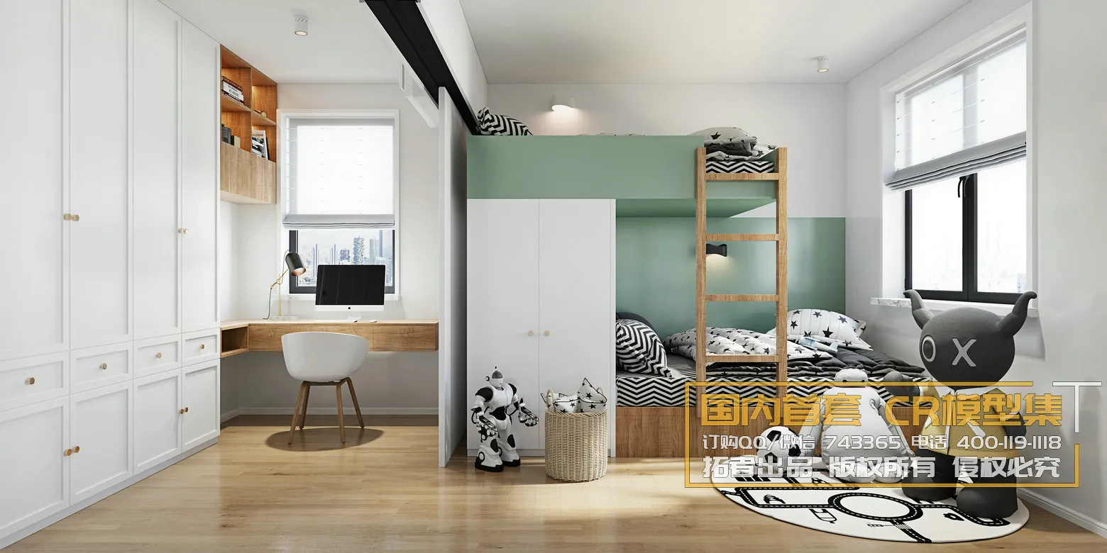 Corona Interior Vol1 - 04 - CHILDREN ROOM - 5