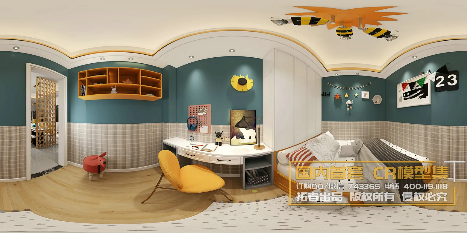 Corona Interior Vol1 - 04 - CHILDREN ROOM - 8