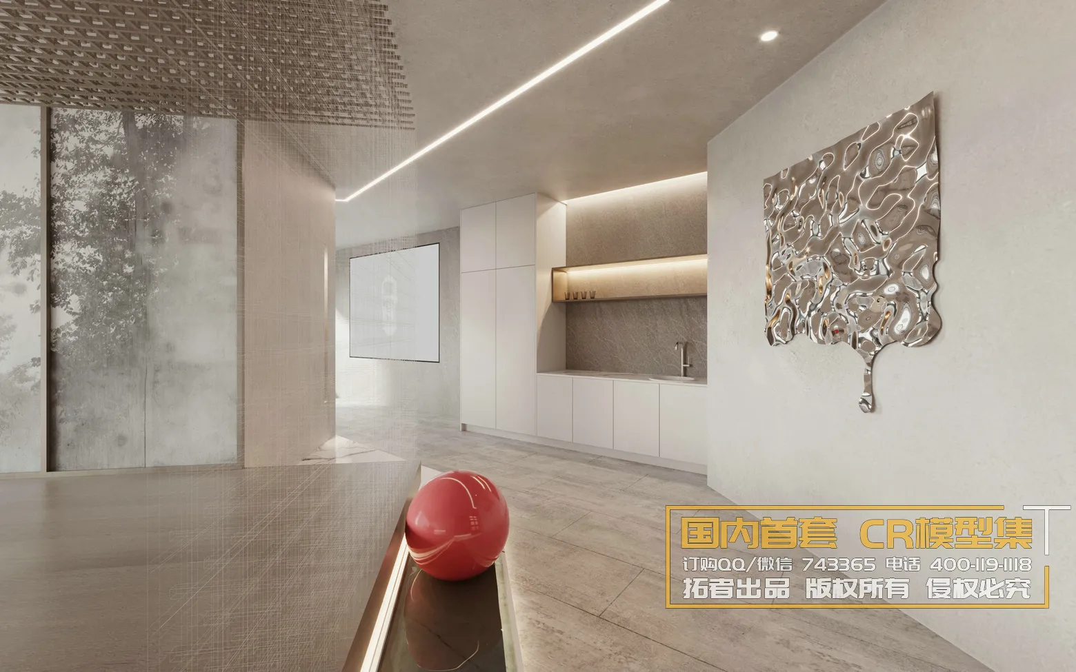 Corona Interior Vol1 - 05 - STUDY & WORKS - 1