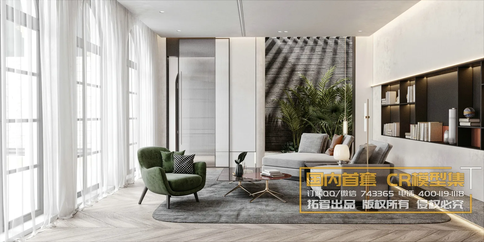 Corona Interior Vol1 - 05 - STUDY & WORKS - 2