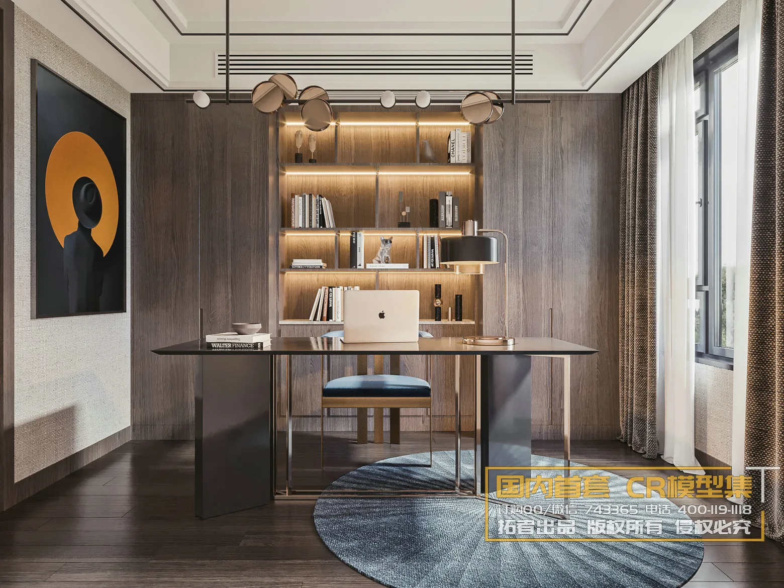 Corona Interior Vol1 - 05 - STUDY & WORKS - 4