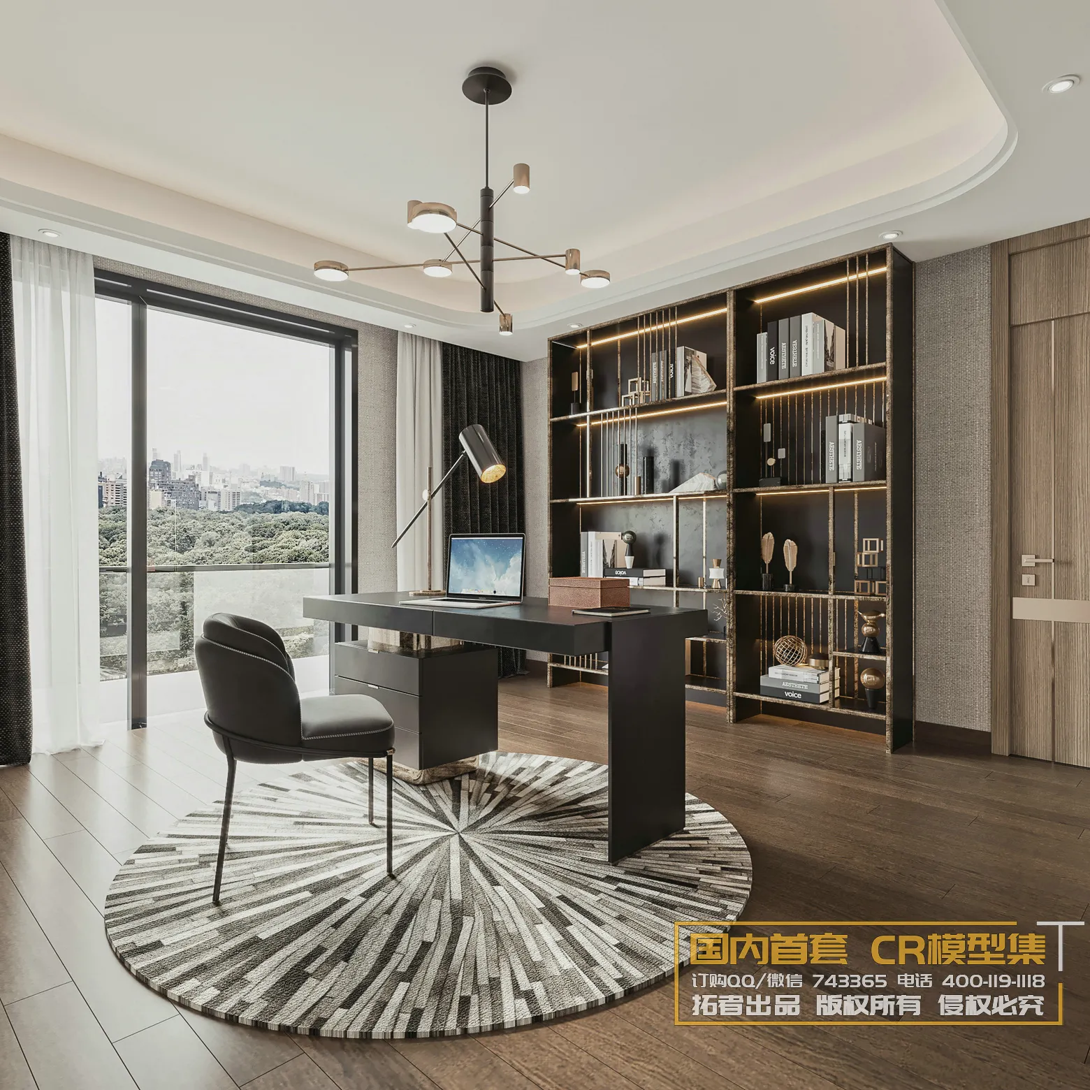 Corona Interior Vol1 - 05 - STUDY & WORKS - 5