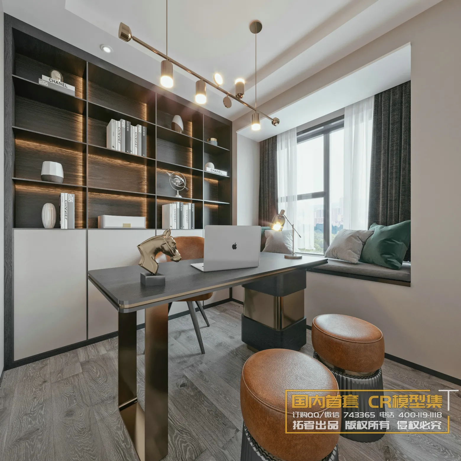 Corona Interior Vol1 - 05 - STUDY & WORKS - 8