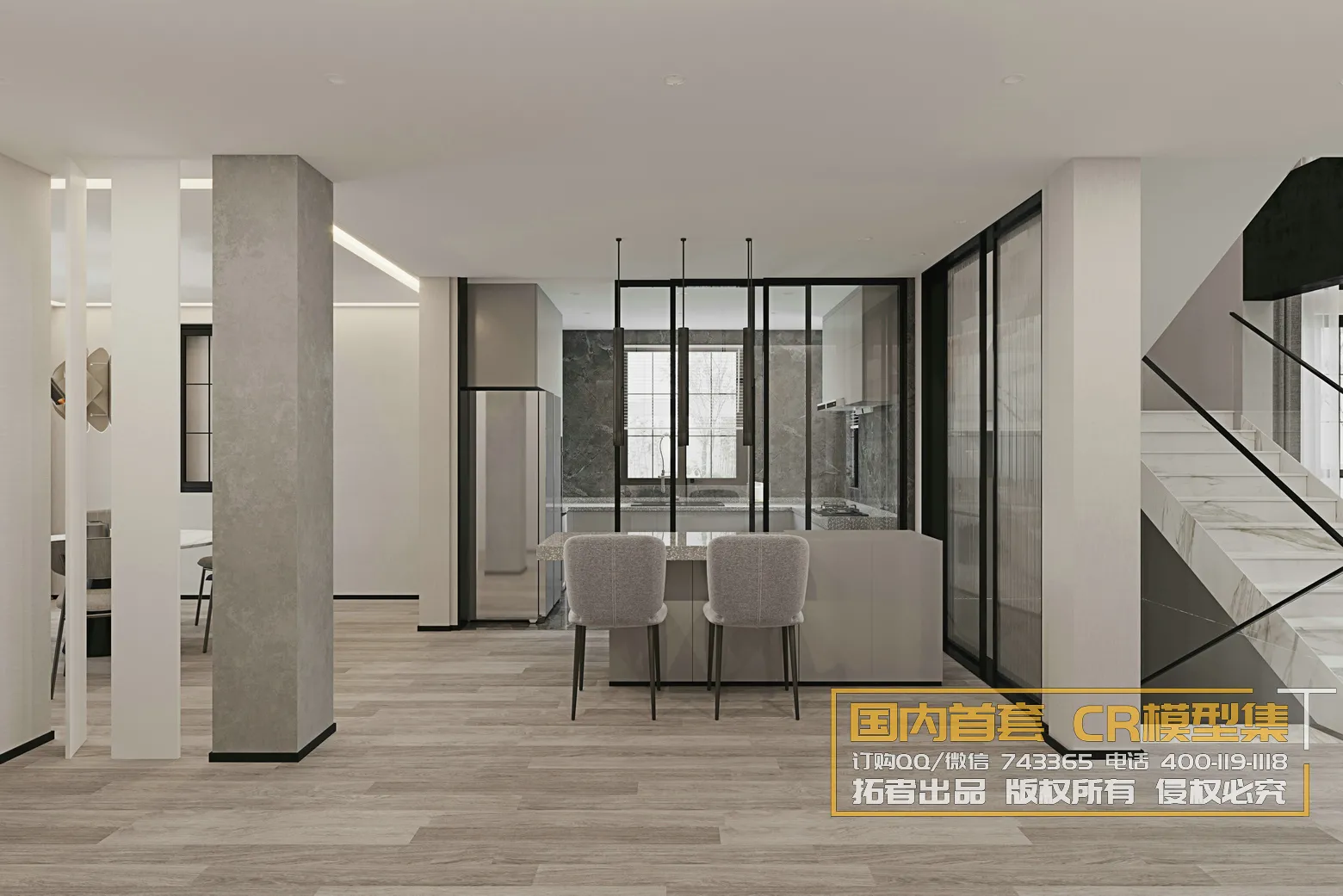 Corona Interior Vol1 - 06 - DININGROOM - 11