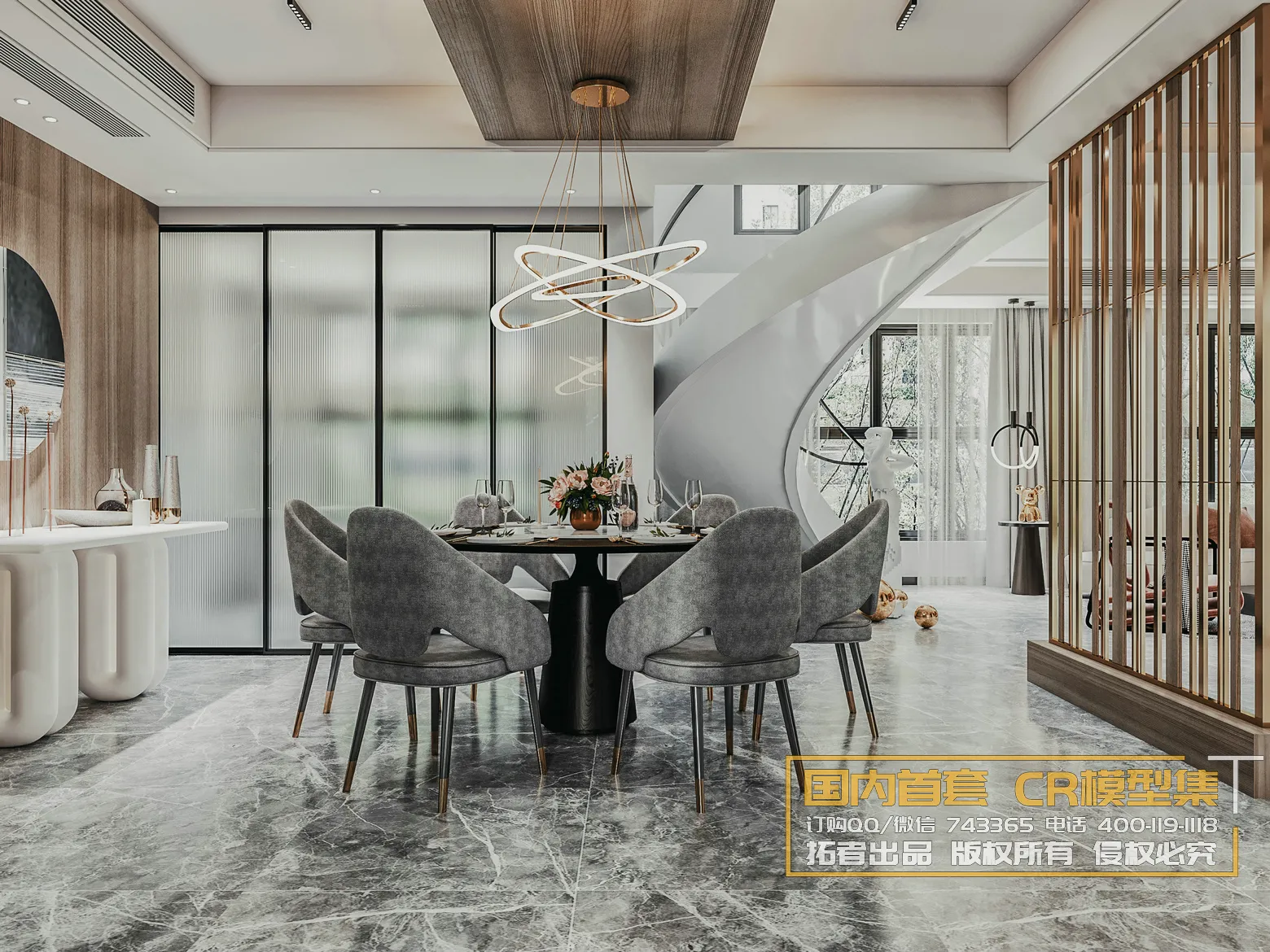 Corona Interior Vol1 - 06 - DININGROOM - 13