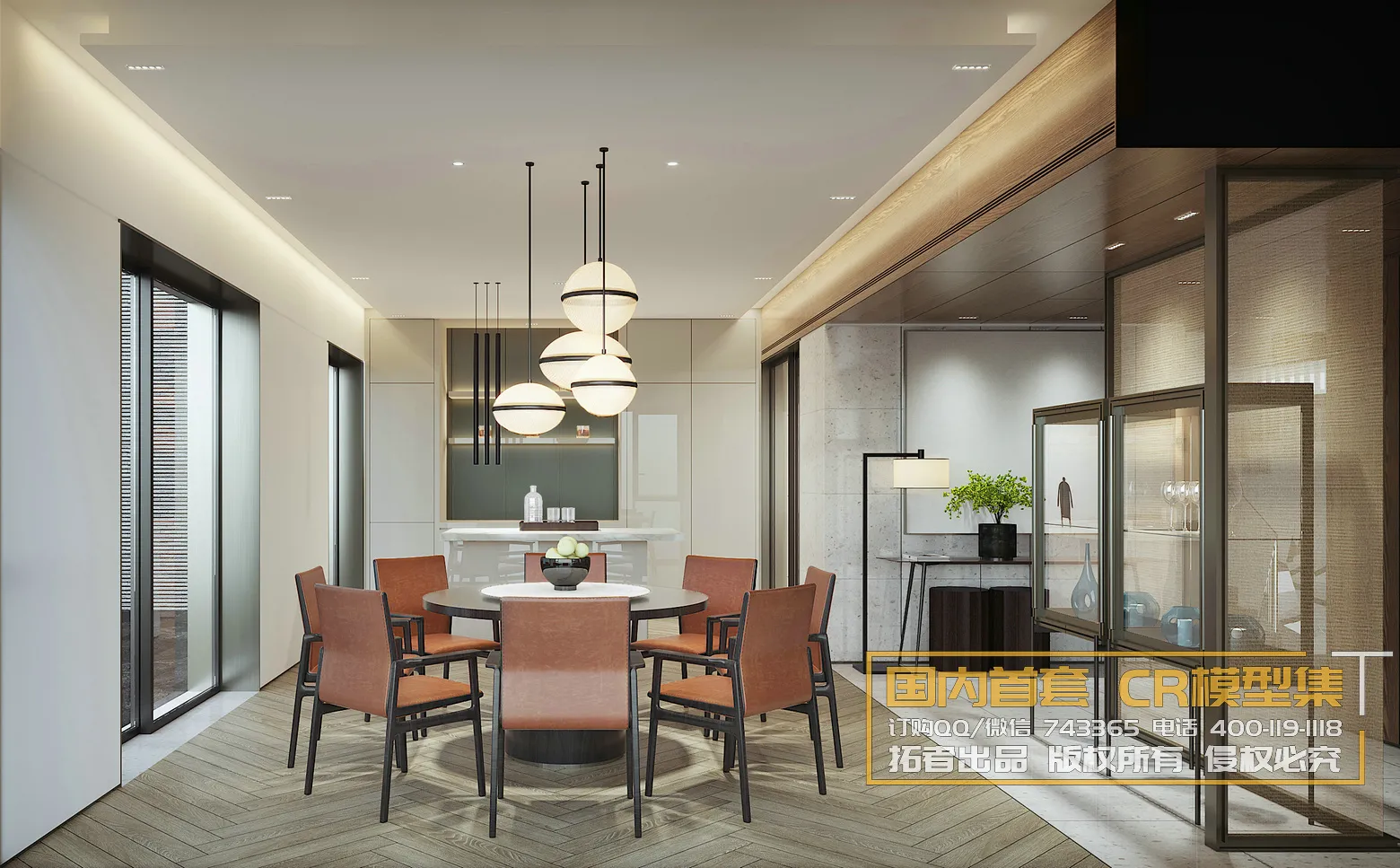 Corona Interior Vol1 - 06 - DININGROOM - 17