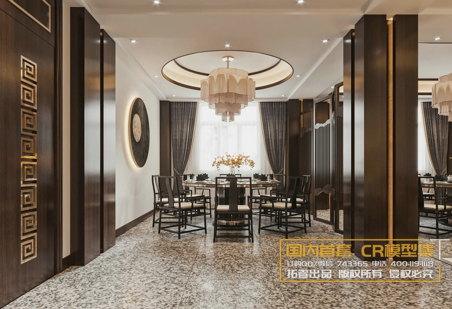 Corona Interior Vol1 - 06 - DININGROOM - 4