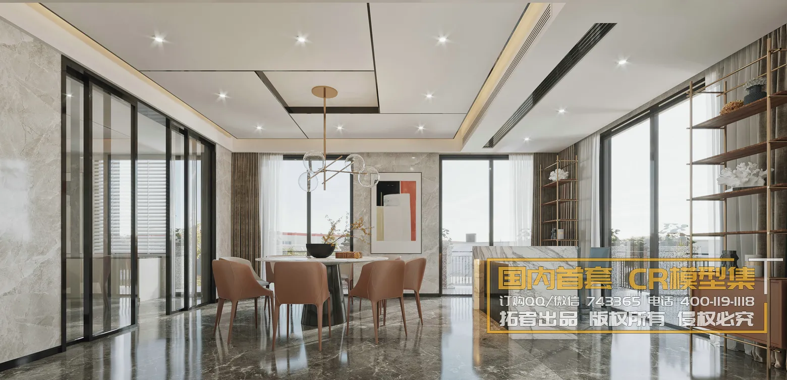 Corona Interior Vol1 - 06 - DININGROOM - 6