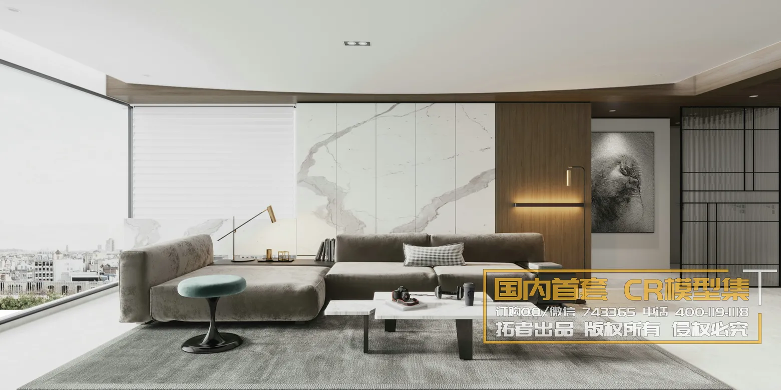 Corona Interior Vol1 - 06 - DININGROOM - 9