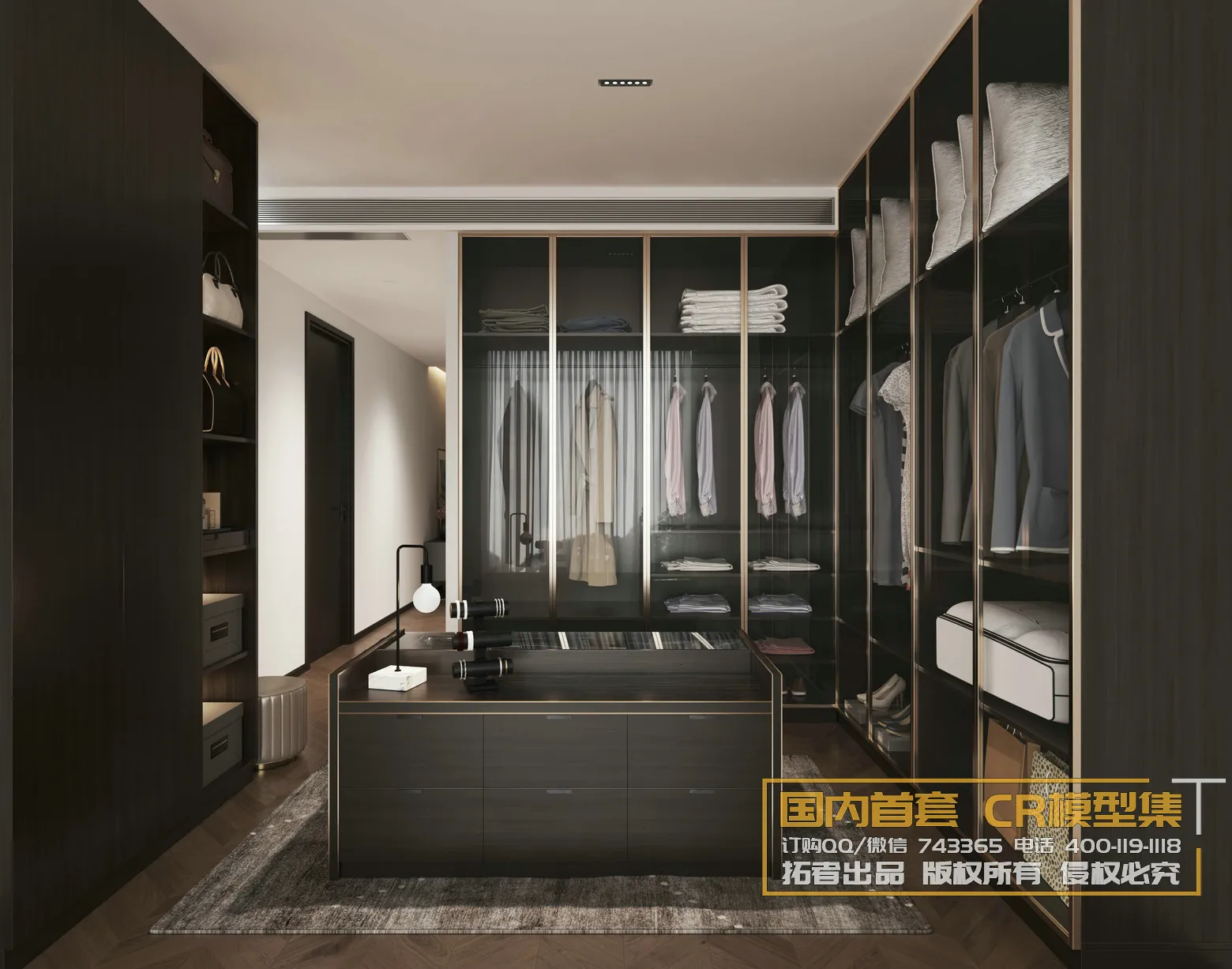 Corona Interior Vol1 - 07 - KITCHEN & OTHER - 11