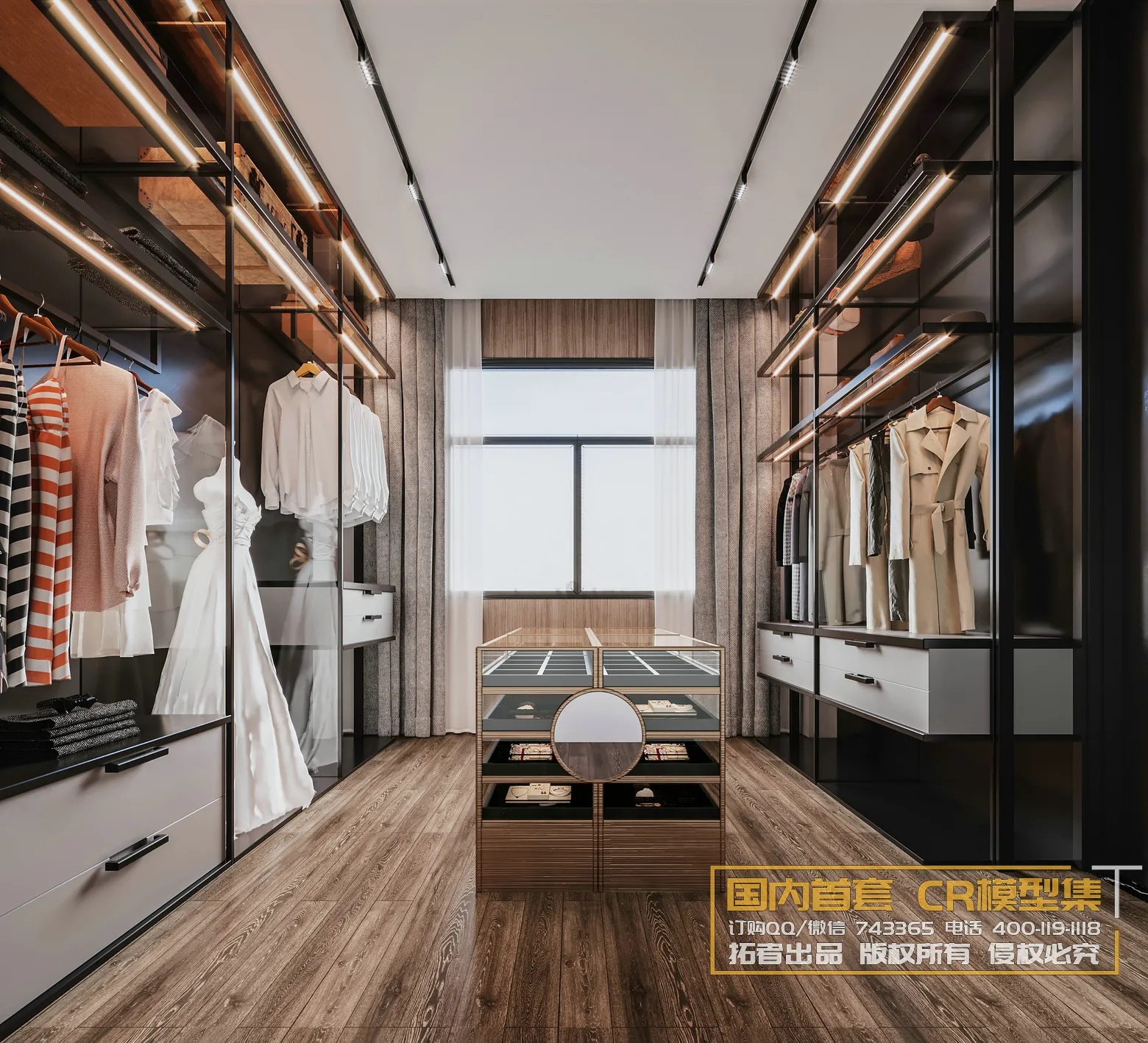 Corona Interior Vol1 - 07 - KITCHEN & OTHER - 14