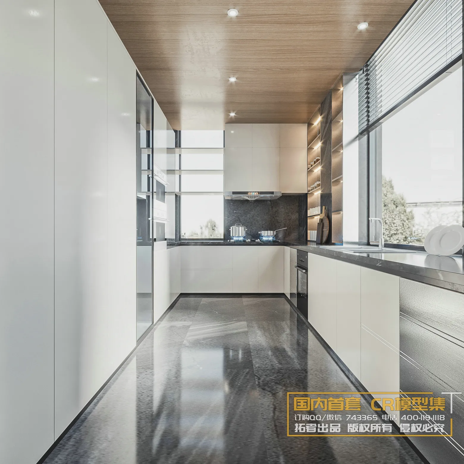 Corona Interior Vol1 - 07 - KITCHEN & OTHER - 2