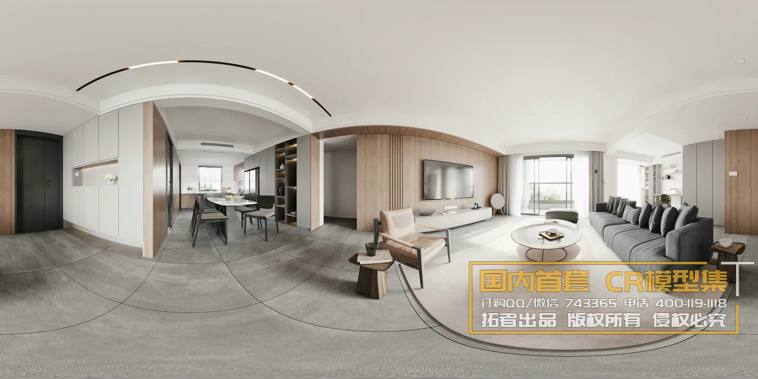 Corona Interior Vol1 - 07 - KITCHEN & OTHER - 3