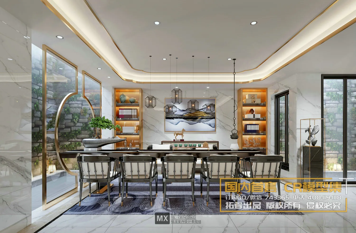 Corona Interior Vol1 - 07 - KITCHEN & OTHER - 4